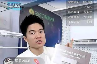 赛后最先看什么个人数据？阿门-汤普森：正负值